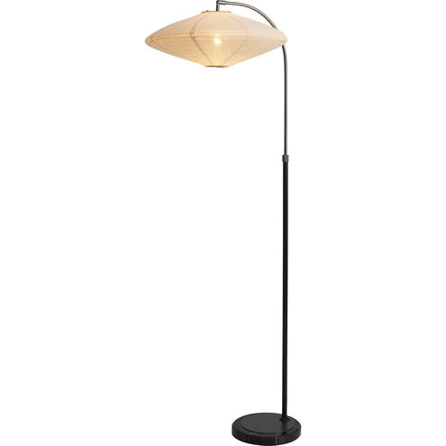 Roswell 63 inch 23.00 watt Matte Black Floor Lamp Portable Light