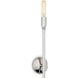 Cobra 2 Light 4.5 inch Polished Nickel Wall Sconce Wall Light