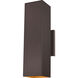Pohl 2 Light 18.5 inch Bronze Outdoor Wall Lantern