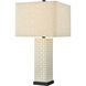 Tunstall 27.5 inch 9 watt White Glazed Table Lamp Portable Light