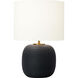 Hable Fanny 22.63 inch 9 watt Rough Black Ceramic Table Lamp Portable Light