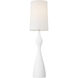 AERIN Constance 58 inch 9 watt Textured White Lamp Portable Light