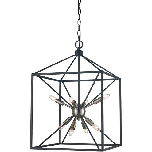 Donovan 8 Light 16 inch Brushed Nickel and Black Pendant Ceiling Light