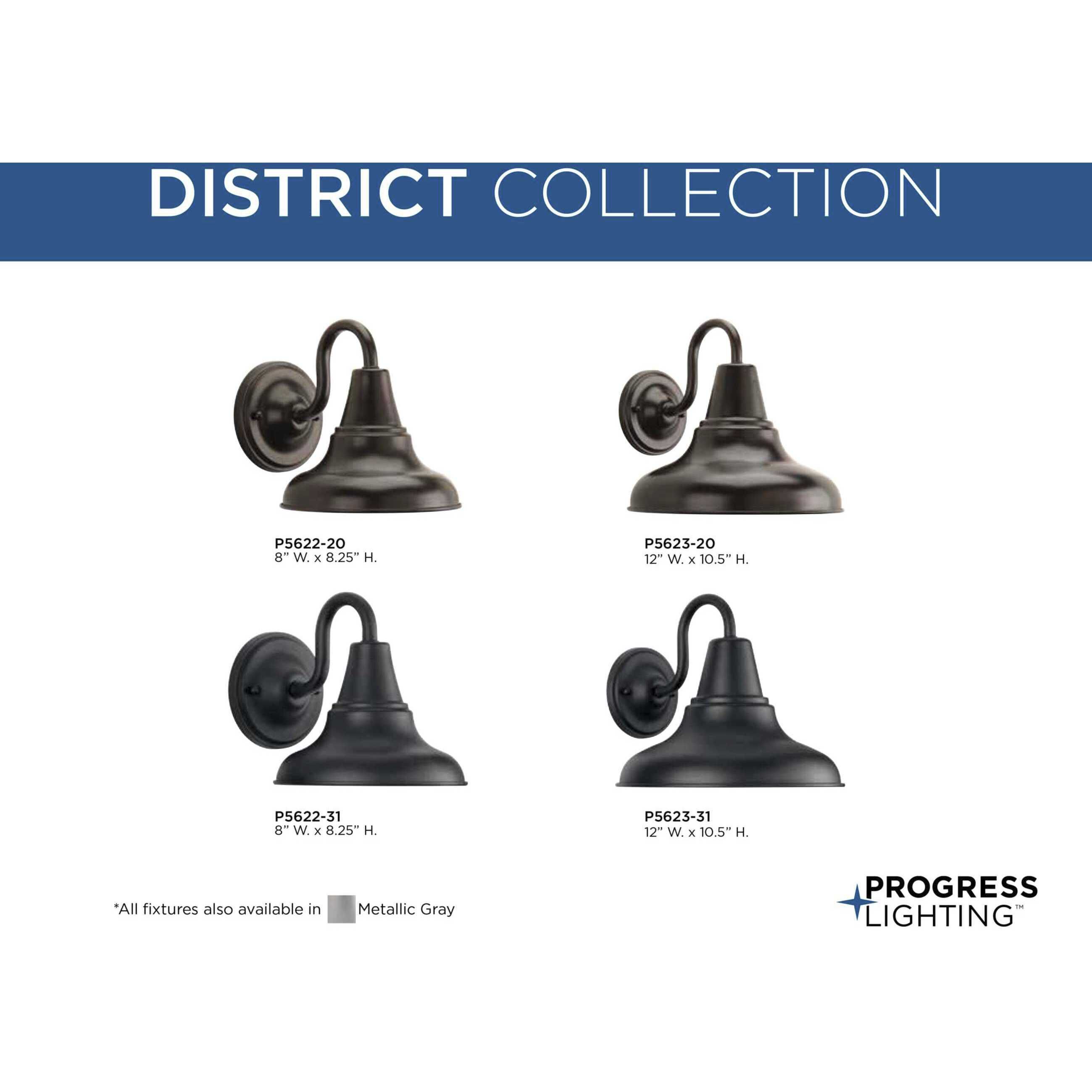 District Outdoor Wall Lantern in Antique Bronze, Standard Lamping, Large