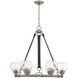 Bozeman 6 Light 29 inch Antique Nickel Chandelier Ceiling Light