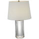 Julie Neill Figlia 27.25 inch 4.6 watt Crystal Cordless V-Cut Round Table Lamp Portable Light