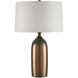 Cuprum 26 inch 150 watt Dark Green and Copper Table Lamp Portable Light