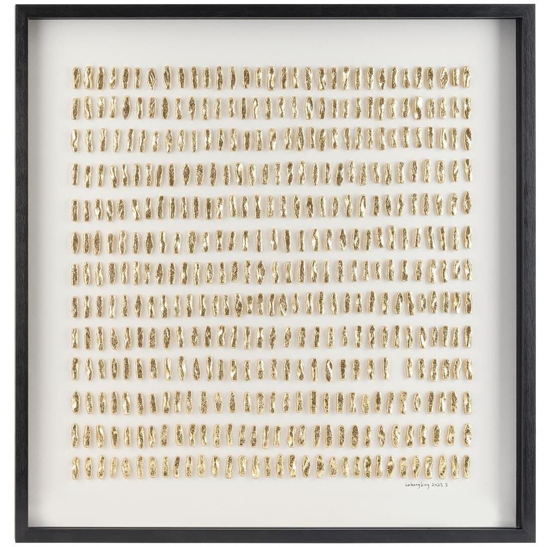 He Hongbing's Gilded Grid 43.5 X 43.5 inch Oils and Original Art