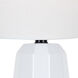 Charna 18 inch 60.00 watt White Table Lamp Portable Light