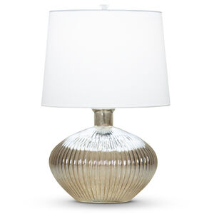 Belize 21 inch 150.00 watt Taupe Table Lamp Portable Light