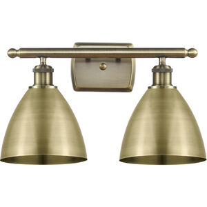 Ballston Dome 2 Light 18 inch Antique Brass Bath Vanity Light Wall Light