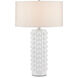 Cassandra 30 inch 150 watt Matte White Table Lamp Portable Light