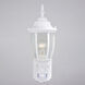 Rogers Park Textured White Outdoor Motion Sensor