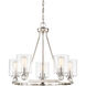 Studio 5 5 Light 26 inch Polished Nickel Chandelier Ceiling Light