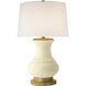 Chapman & Myers Deauville 1 Light 18.00 inch Table Lamp