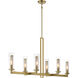Emmerham 6 Light 44 inch Soft Brass Island Light Ceiling Light