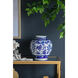 Aline 9 X 9 inch Vase