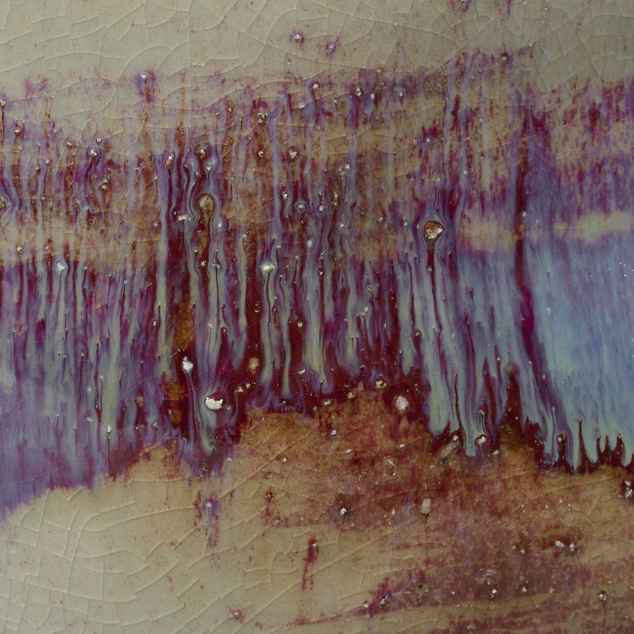 Seville 11.5 X 9 inch Basin