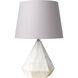 Posh 17 inch 100 watt White Table Lamp Portable Light