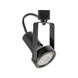 H-Type 1 Light 120V Black Track Head Ceiling Light, Gimbal