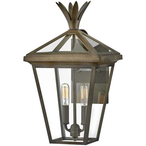 Palma 2 Light 10.00 inch Outdoor Wall Light