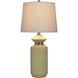 Jean 29 inch 100 watt Pettye Ivory and Silver and Light Oatmeal Table Lamp Portable Light