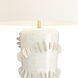 Beatrix 31 inch 150.00 watt Ivory Crackle Lamp Portable Light