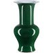 Imperial 16.5 X 8.75 inch Corolla Vase