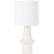 Ramapo 31.5 inch 60.00 watt Aged Brass and Pale Flax Ceramic Table Lamp Portable Light