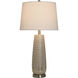Starlite 29 inch 150.00 watt Cream Table Lamp Portable Light