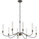 Grace 8 Light 23.7 inch Dark Smoke Chandelier Ceiling Light