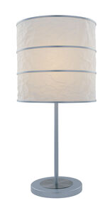 Sedlar 26 inch 60.00 watt Silver Table Lamp Portable Light