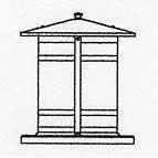 Berkeley 1 Light 12.75 inch Pewter Column Mount in Almond Mica