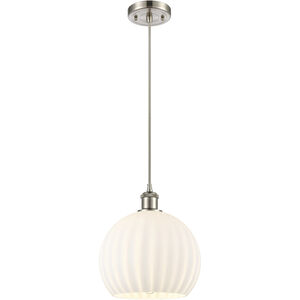 Ballston White Venetian 1 Light 10.00 inch Mini Pendant