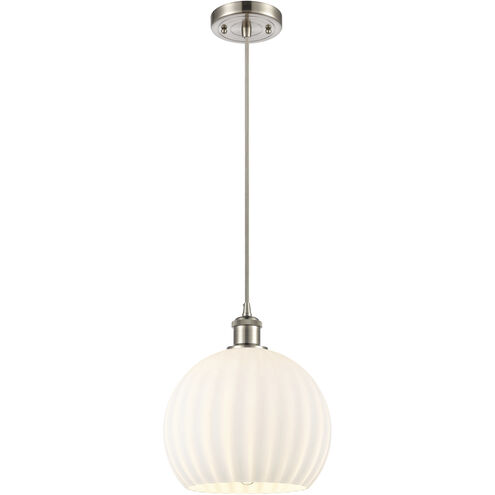 Ballston White Venetian 1 Light 10 inch Brushed Satin Nickel Cord Hung Mini Pendant Ceiling Light