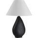 Sotiria 26 inch Texture Matte Black Table Lamp Portable Light