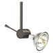 Sprocket 1 Light 12 Antique Bronze Low-Voltage Track Head Ceiling Light in MonoRail, 6 inch