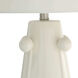 Miriam 30.5 inch 150.00 watt Ivory Crackle and Polished Nickel Table Lamp Portable Light