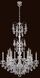 Sonatina 14 Light 35 inch Silver Chandelier Ceiling Light in Polished Silver, Sonatina Heritage