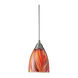 Perinton 1 Light 5 inch Satin Nickel Mini Pendant Ceiling Light