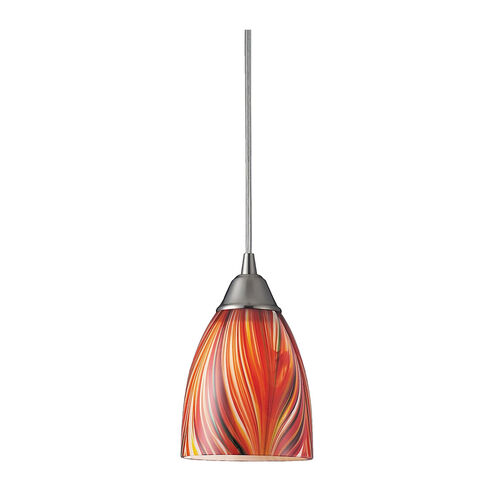 Perinton 1 Light 5 inch Satin Nickel Mini Pendant Ceiling Light