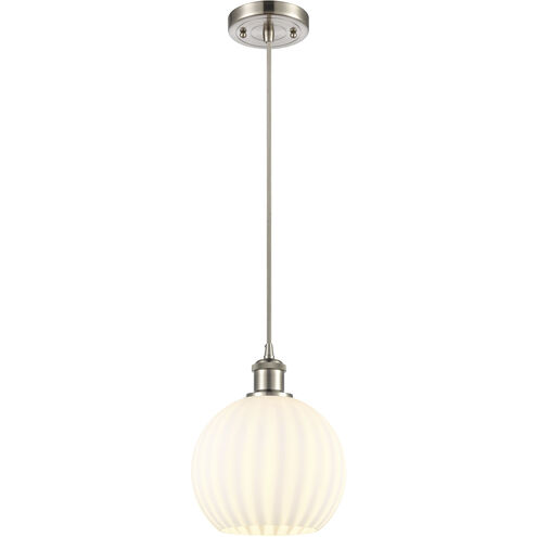 Ballston White Venetian 1 Light 8 inch Brushed Satin Nickel Cord Hung Mini Pendant Ceiling Light