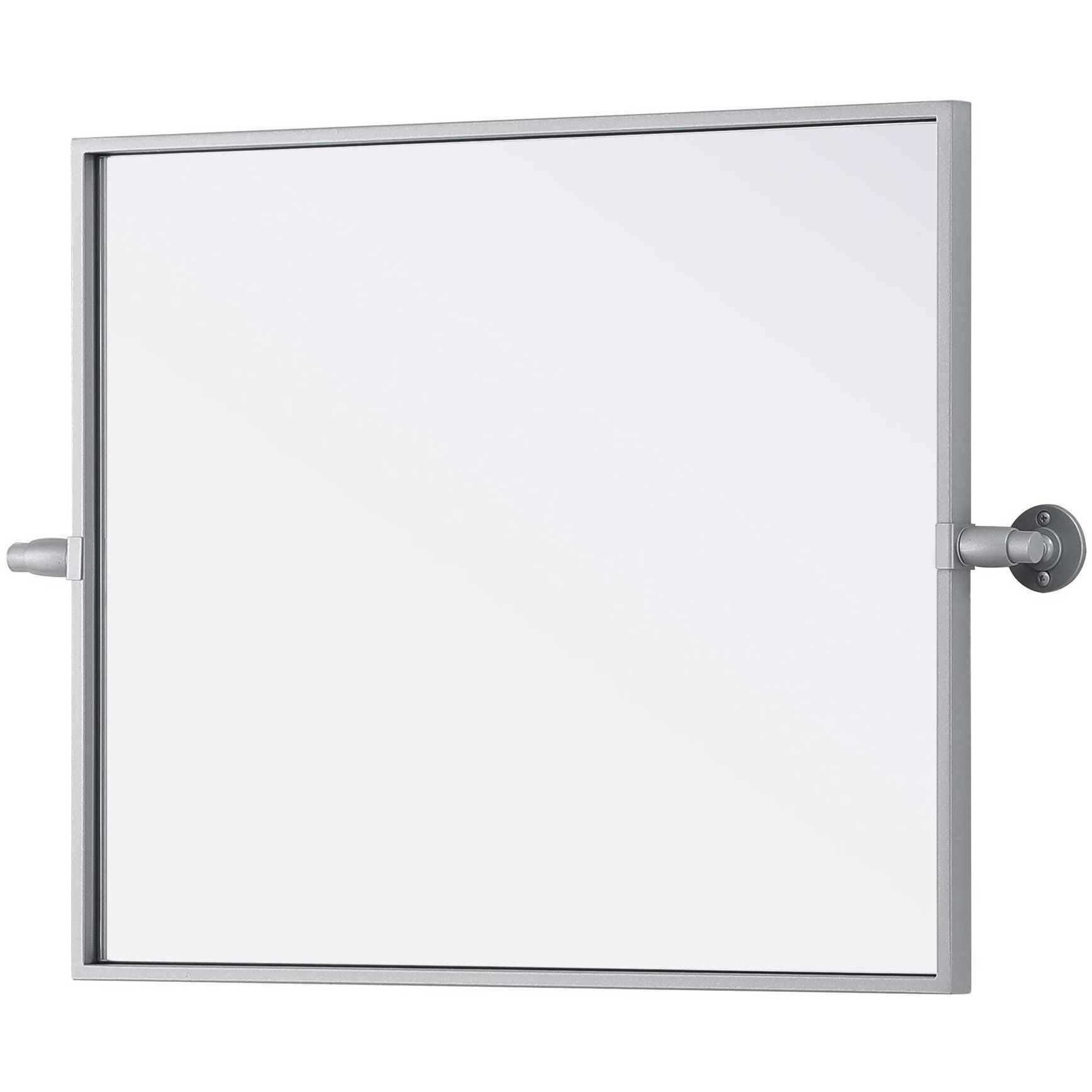 Amoura 24 X 20 inch Silver Mirror