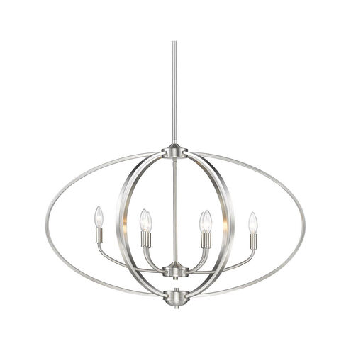 Colson 6 Light 35 inch Pewter Linear Pendant Ceiling Light in No Shade