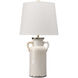 Piper Ceramic 21 inch 60 watt Cream Ceramic Table Lamp Portable Light