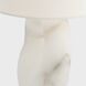 AERIN Adria 15.75 inch 15.00 watt Alabaster Table Lamp Portable Light