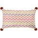 Sierra 20 X 0.1 inch Multicolor Pillow, Cover Only