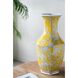 Anita 14.2 inch Vase