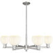 Arcadia White Venetian 6 Light 35.75 inch Satin Nickel Chandelier Ceiling Light