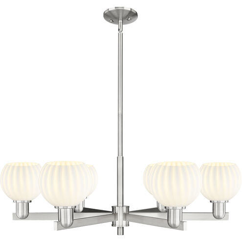 Arcadia White Venetian 6 Light 35.75 inch Satin Nickel Chandelier Ceiling Light